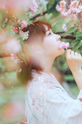 免费观看三年全集1 - 46集，你做到了吗？