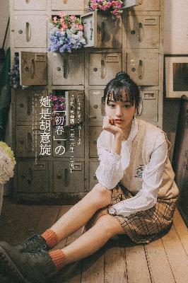 惊爆！人妻少妇(11 - 32)章究竟藏着啥秘密？